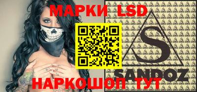 МДПВ Ликино-Дулёво