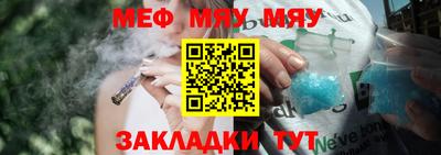МДПВ Ликино-Дулёво