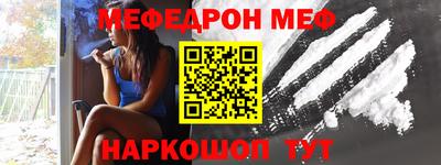 МДПВ Мариинск