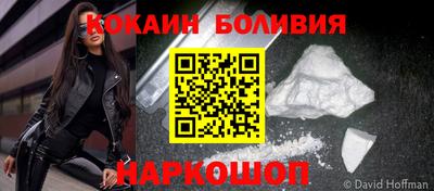 МДПВ Ликино-Дулёво