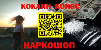 МДПВ Мариинск