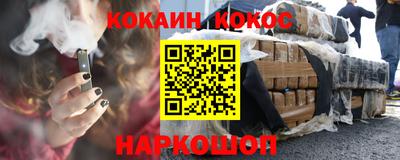 МДПВ Ликино-Дулёво