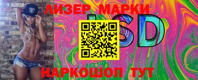 MDMA Лесосибирск
