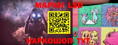 MDMA Лесосибирск