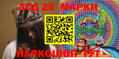 МДПВ Ликино-Дулёво