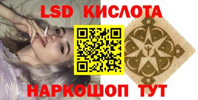 MDMA Лесосибирск