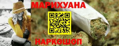 MDMA Лесосибирск
