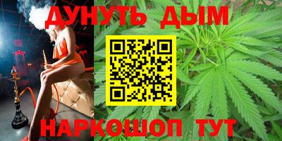 MDMA Лесосибирск
