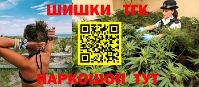 МДПВ Ликино-Дулёво