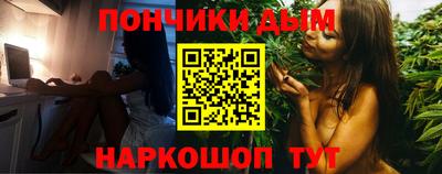 2c-b Ливны