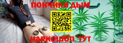 МДПВ Ликино-Дулёво