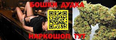 МДПВ Ликино-Дулёво