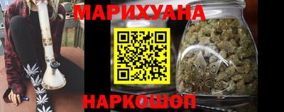 MDMA Лесосибирск