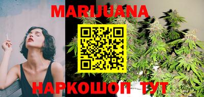 2c-b Ливны