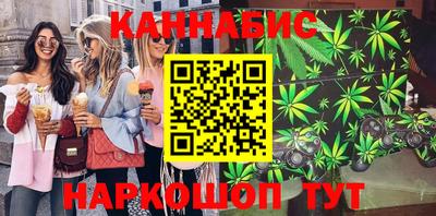 2c-b Ливны