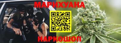 2c-b Ливны
