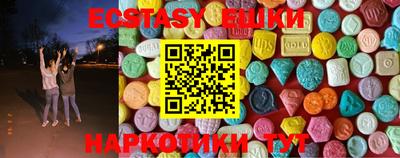 2c-b Ливны