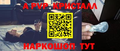 МДПВ Ликино-Дулёво