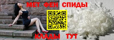 MDMA Лесосибирск