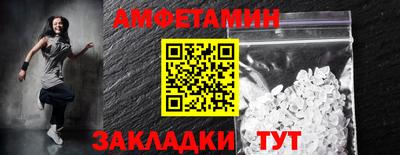 MDMA Лесосибирск