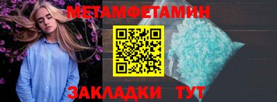 MDMA Лесосибирск
