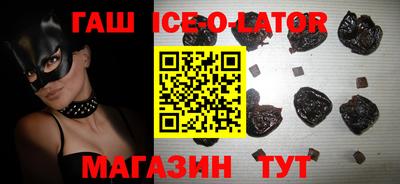 MDMA Лесосибирск