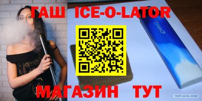 MDMA Лесосибирск