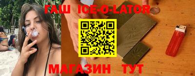 2c-b Ливны