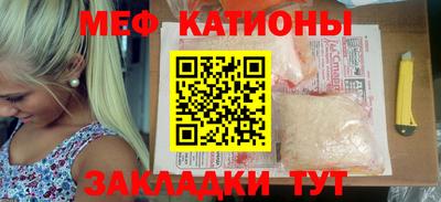MDMA Лесосибирск