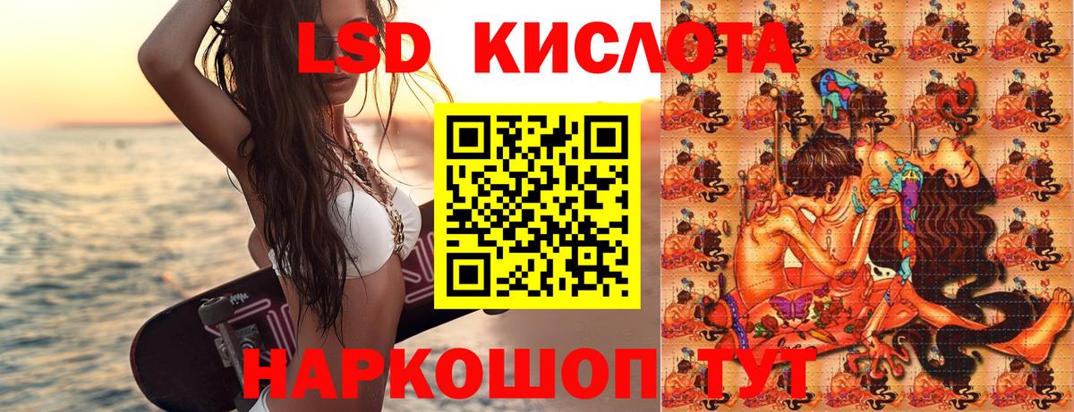 Гудермес  Марки N-bome 1,5мг  Вход с VPN 